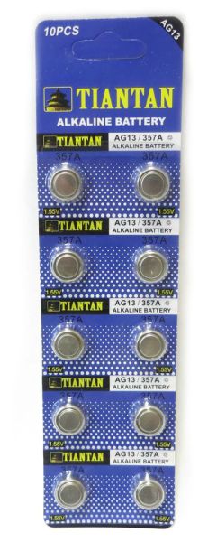 What is an equivalent for the LR1130 button cell battery?