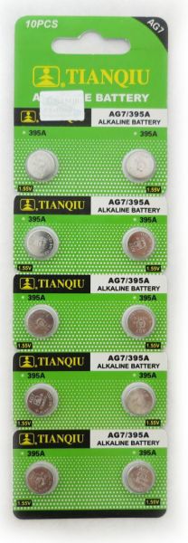 AG7 Battery (LR927, 395, 399, SR927SW) Free Shipping 10 for $1.99 USA